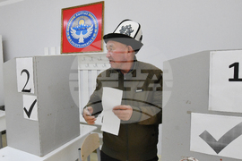 Kyrgyzstan Parliamentary Elections