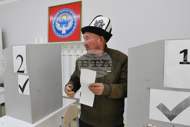КАБАР: Киргизстанците активно гласуваха дистанционно, отбеляза ЦИК на страната