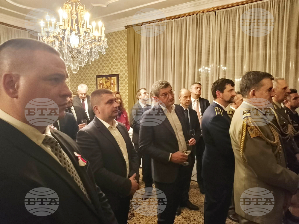 Сърбия - Посолството на Република България - Трети март