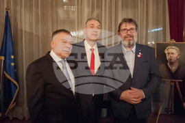 Сърбия - Посолството на Република България - Трети март