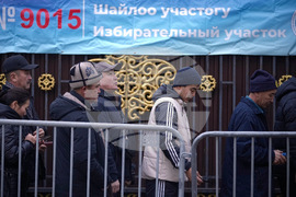 Russia Kyrgyzstan Parliamentary Elections