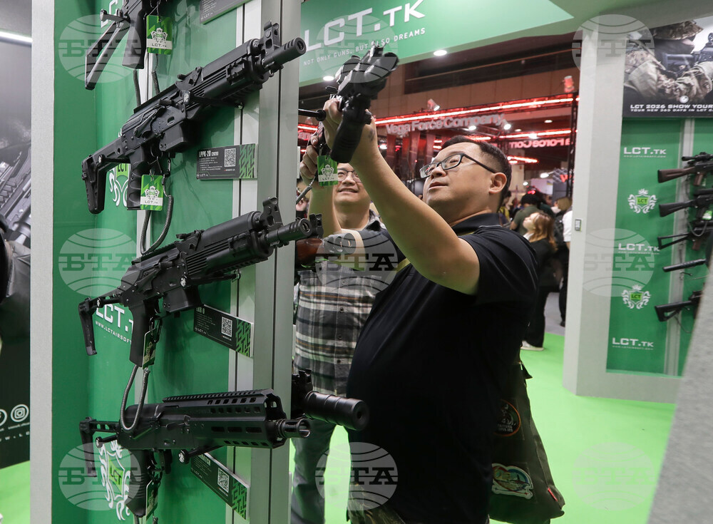 Taiwan Toy Gun Exhibition