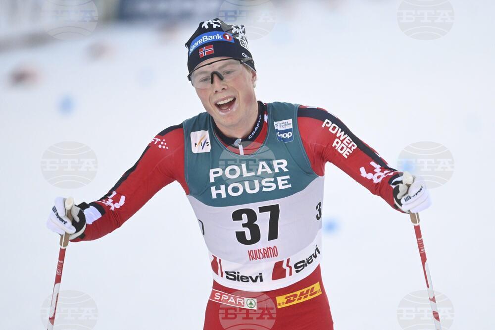 Finland World Cup Nordic