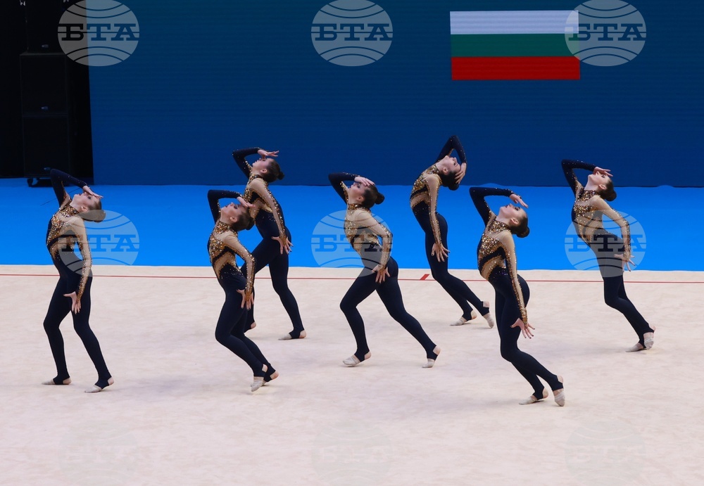 Самоков - Световно първенство по естетическа групова гимнастика за девойки и жени - финали
