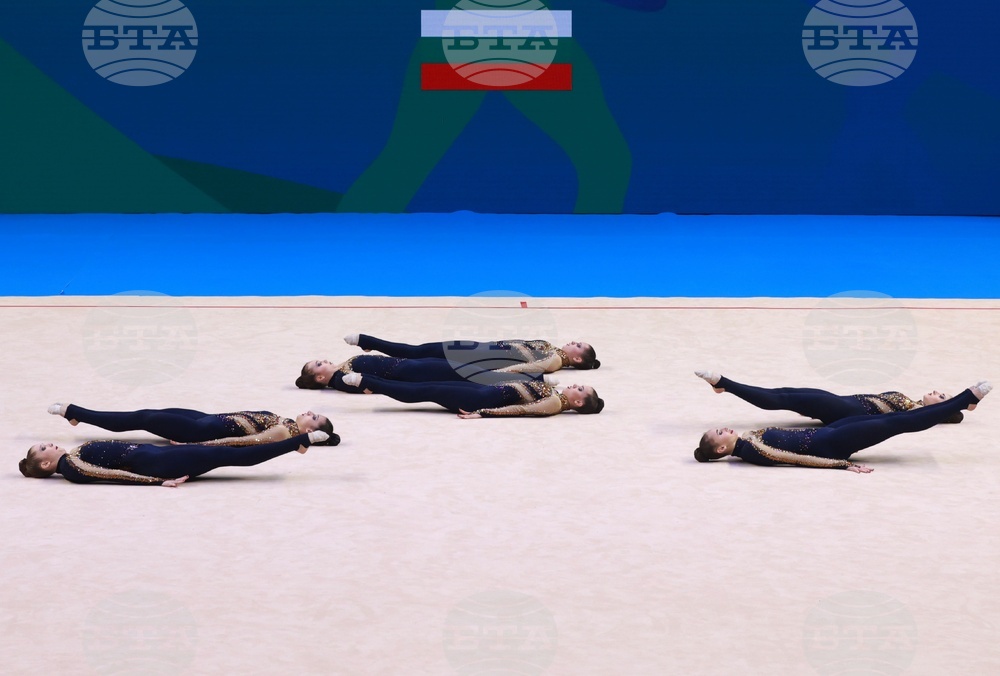 Самоков - Световно първенство по естетическа групова гимнастика за девойки и жени - финали
