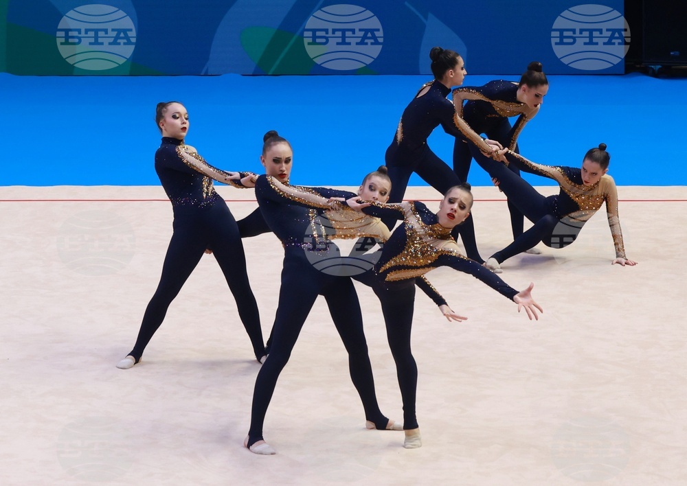 Самоков - Световно първенство по естетическа групова гимнастика за девойки и жени - финали