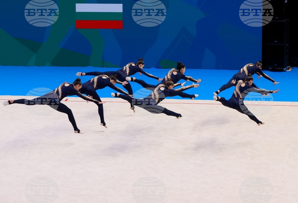 Самоков - Световно първенство по естетическа групова гимнастика за девойки и жени - финали