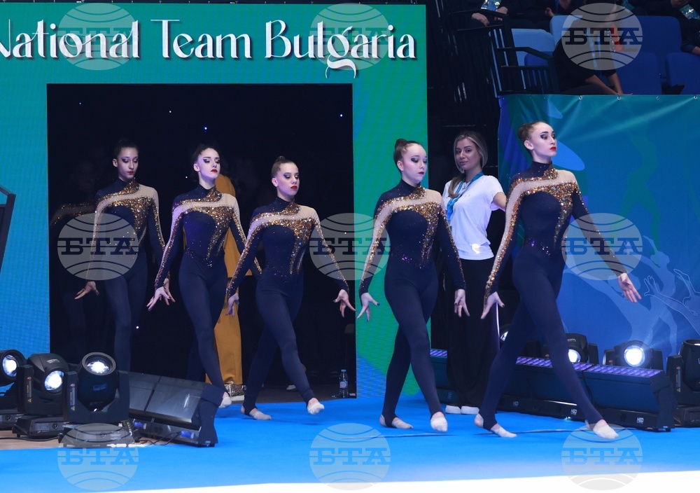Самоков - Световно първенство по естетическа групова гимнастика за девойки и жени - финали