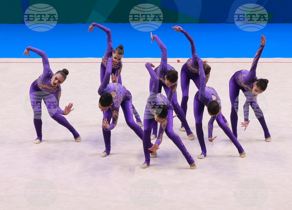 Самоков - Световно първенство по естетическа групова гимнастика за девойки и жени - финали