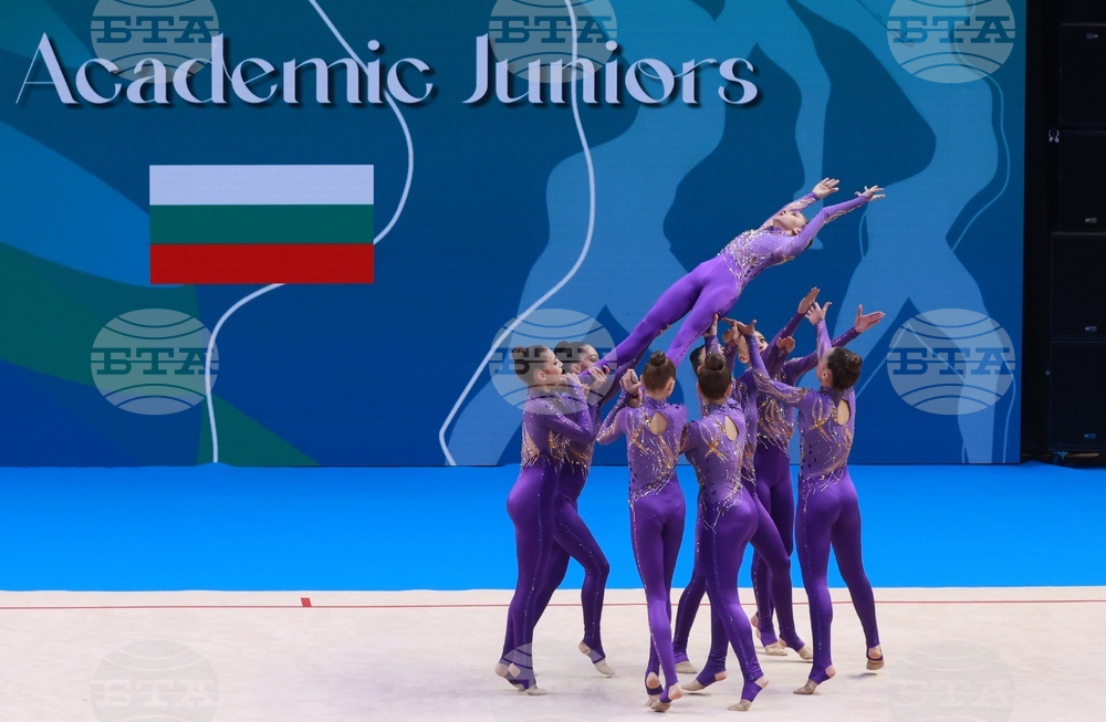 Самоков - Световно първенство по естетическа групова гимнастика за девойки и жени - финали