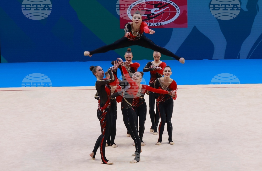 Самоков - Световно първенство по естетическа групова гимнастика за девойки и жени - финали