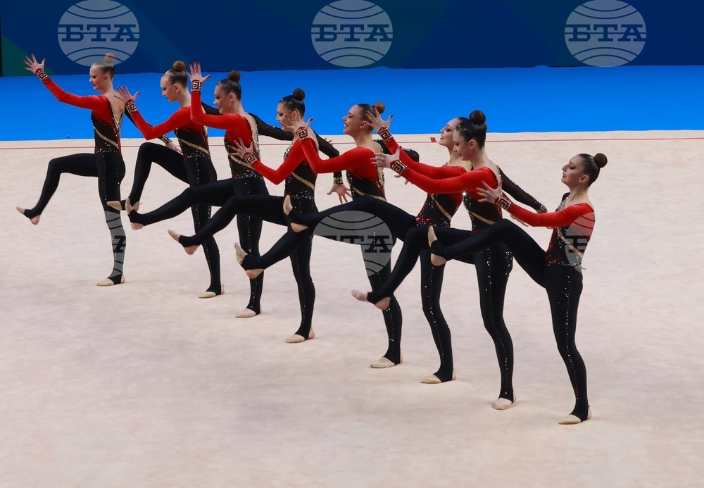 Самоков - Световно първенство по естетическа групова гимнастика за девойки и жени - финали
