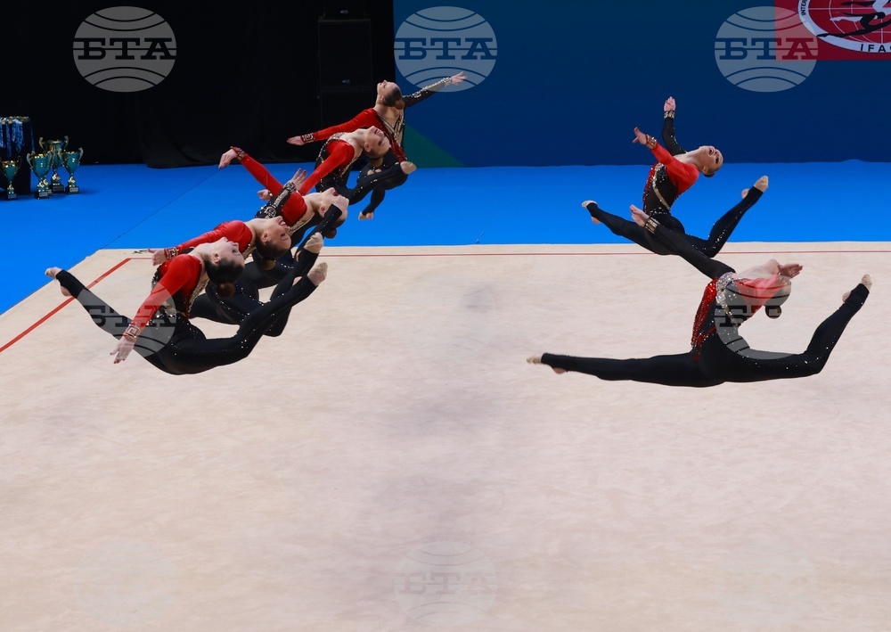 Самоков - Световно първенство по естетическа групова гимнастика за девойки и жени - финали