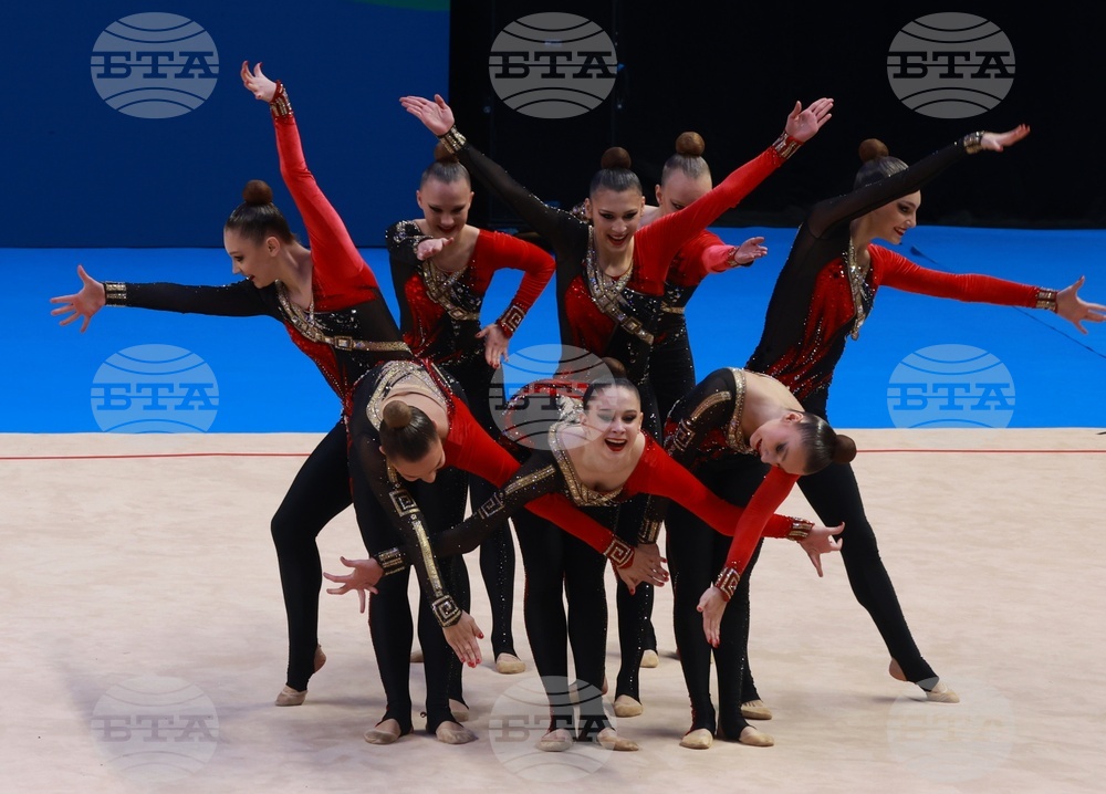 Самоков - Световно първенство по естетическа групова гимнастика за девойки и жени - финали