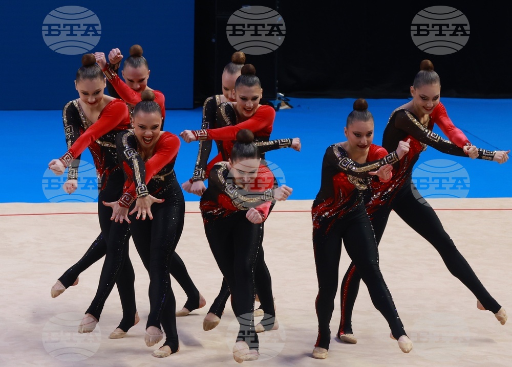 Самоков - Световно първенство по естетическа групова гимнастика за девойки и жени - финали