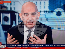 Снимка: ПП “Възраждане”