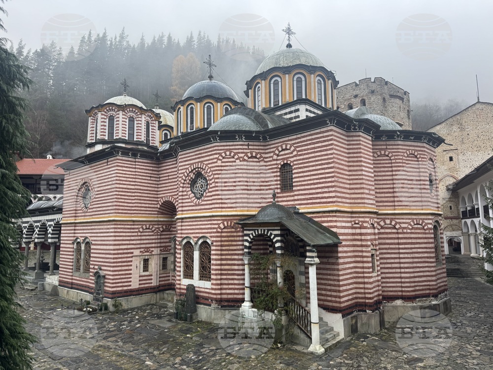 Рилски манастир - Андреевден - литургия