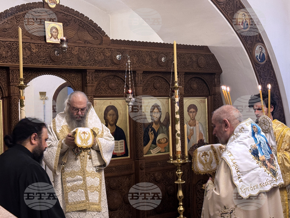 Рилски манастир - Андреевден - литургия