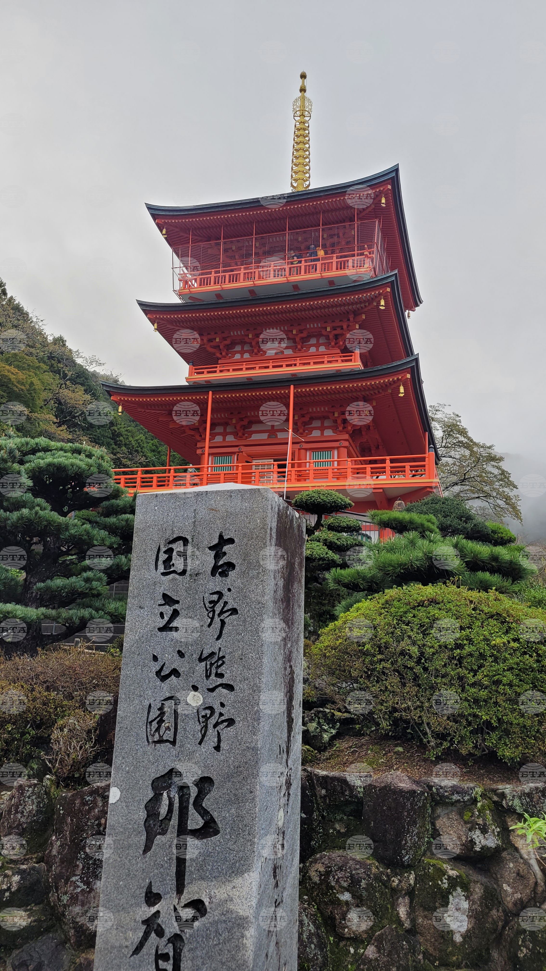 Япония - Начикатсура - Кумано кодо - туризъм