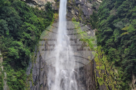 Япония - Начикатсура - Кумано кодо - туризъм