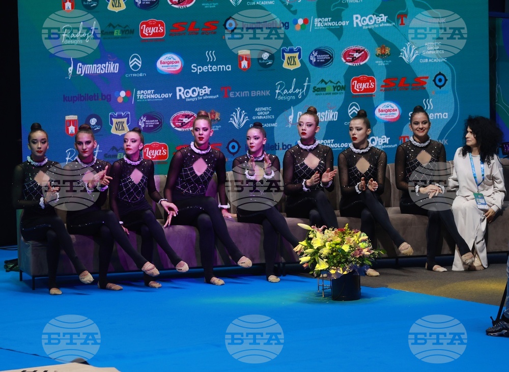 Самоков - Световно първенство по естетическа групова гимнастика за девойки и жени - финали