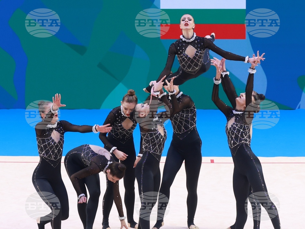 Самоков - Световно първенство по естетическа групова гимнастика за девойки и жени - финали