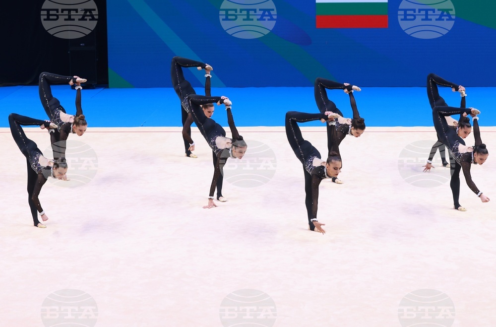 Самоков - Световно първенство по естетическа групова гимнастика за девойки и жени - финали