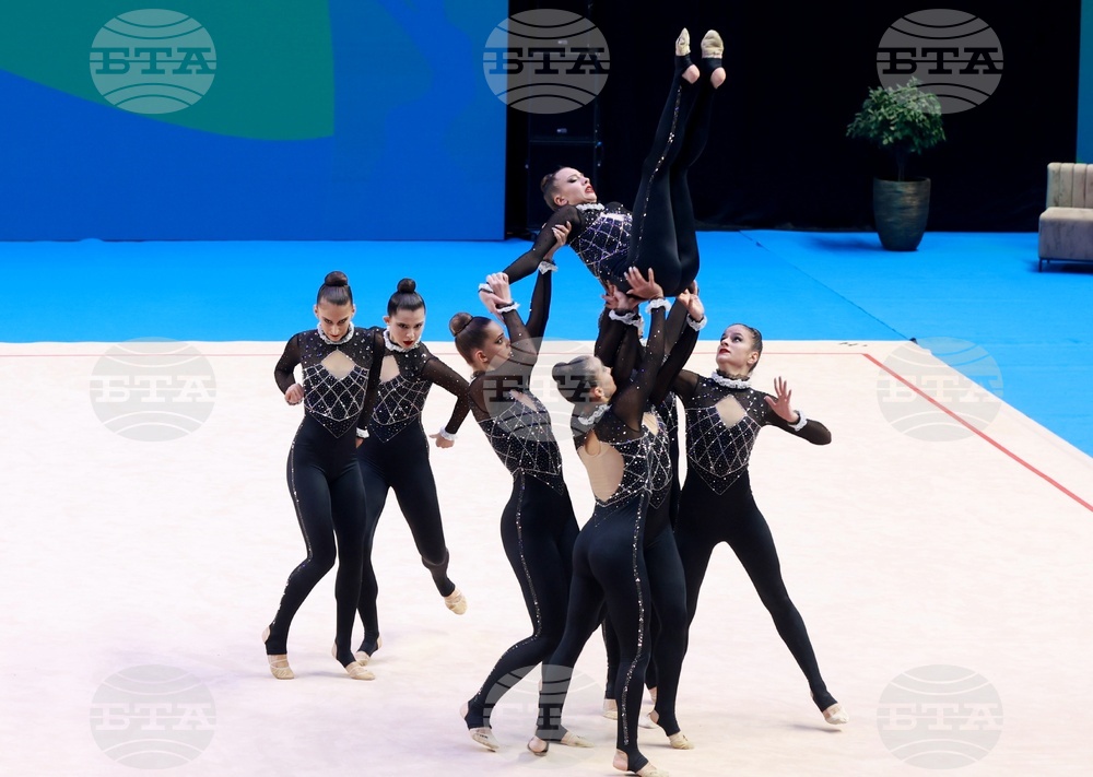 Самоков - Световно първенство по естетическа групова гимнастика за девойки и жени - финали