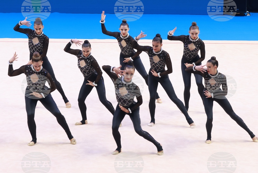 Самоков - Световно първенство по естетическа групова гимнастика за девойки и жени - финали