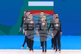 Самоков - Световно първенство по естетическа групова гимнастика за девойки и жени - финали