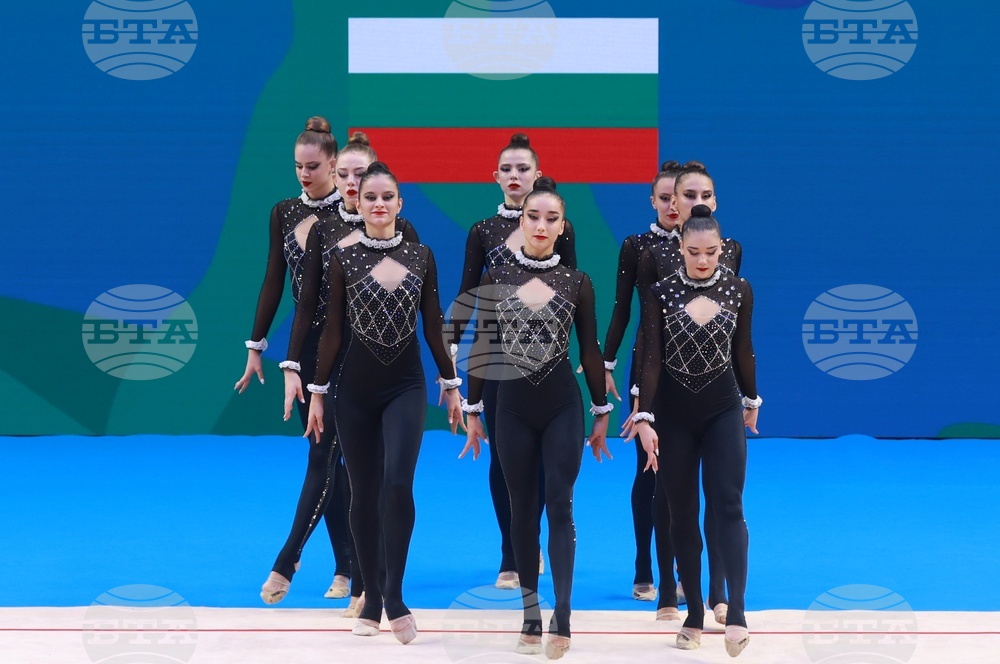 Самоков - Световно първенство по естетическа групова гимнастика за девойки и жени - финали