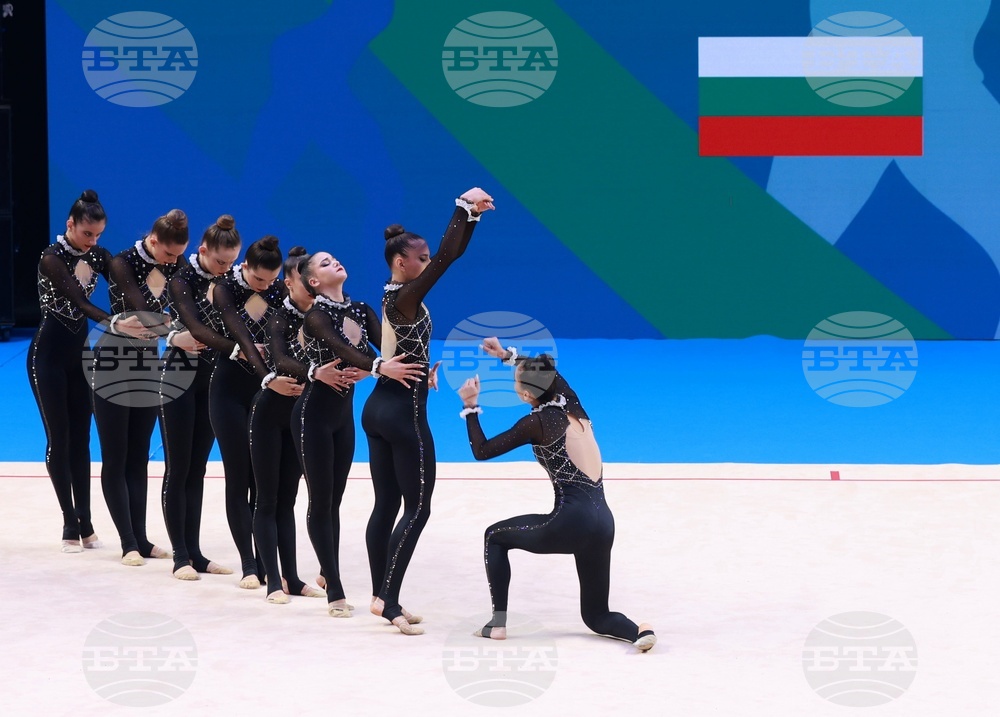 Самоков - Световно първенство по естетическа групова гимнастика за девойки и жени - финали