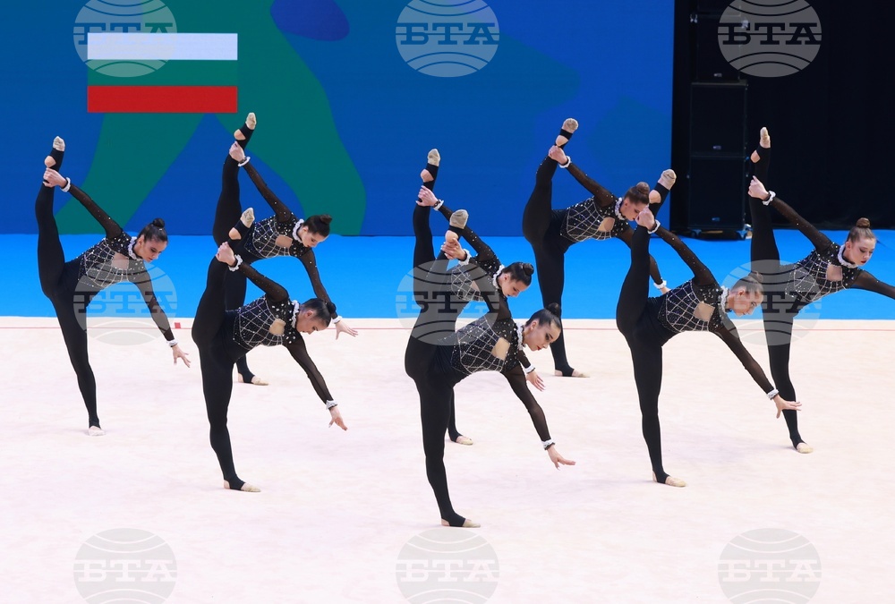 Самоков - Световно първенство по естетическа групова гимнастика за девойки и жени - финали