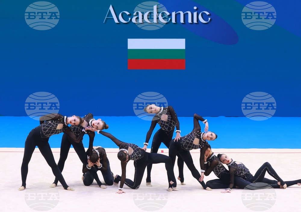 Самоков - Световно първенство по естетическа групова гимнастика за девойки и жени - финали