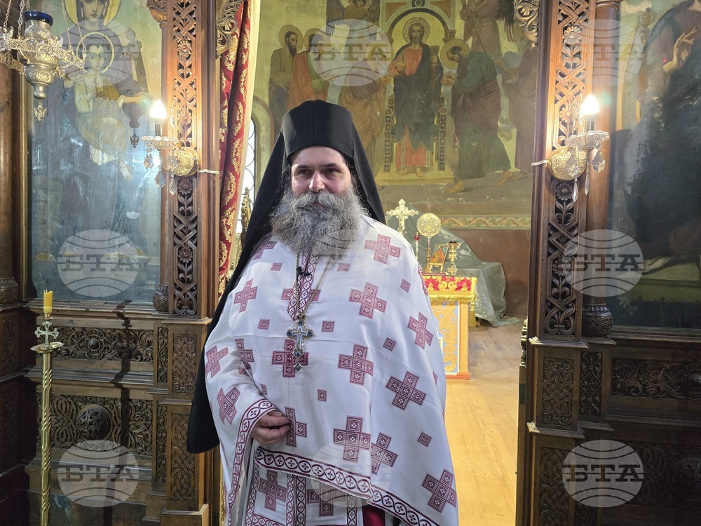 Да славим Бога и да ни води в Неговия път, призова архимандрит Самуил във Видин