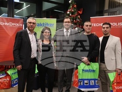 Снимка: МВР