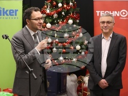 Снимка: МВР