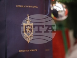 Снимка: МВР