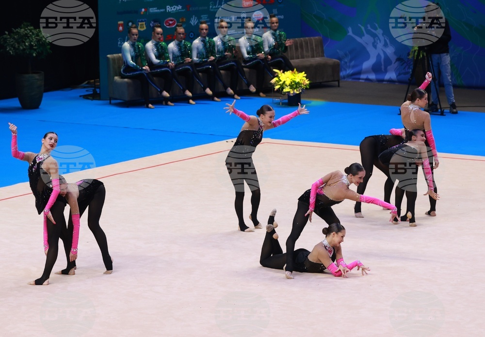 Самоков - Световно първенство по естетическа групова гимнастика за девойки и жени - финали