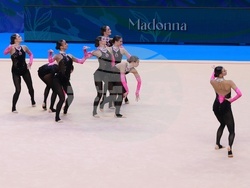 Самоков - Световно първенство по естетическа групова гимнастика за девойки и жени - финали