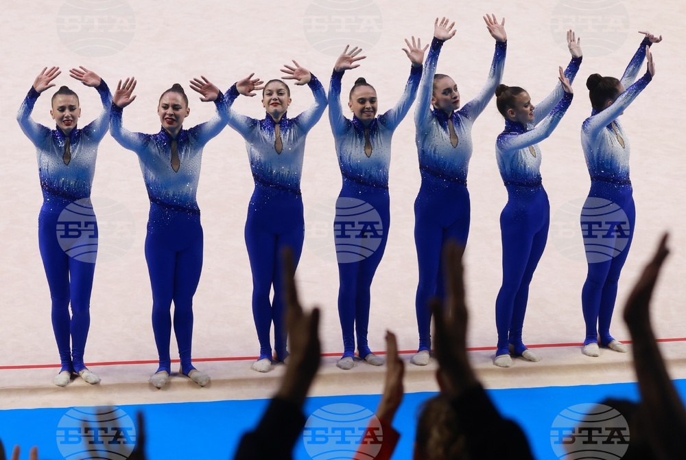 Bulgarian Women’s Team Win World Title in Aesthetic Group Gymnastics in Samokov