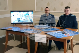 Дупница - информационна кампания - университети