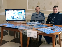 Дупница - информационна кампания - университети