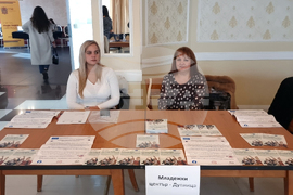 Дупница - информационна кампания - университети