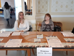 Дупница - информационна кампания - университети