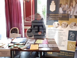 Дупница - информационна кампания - университети