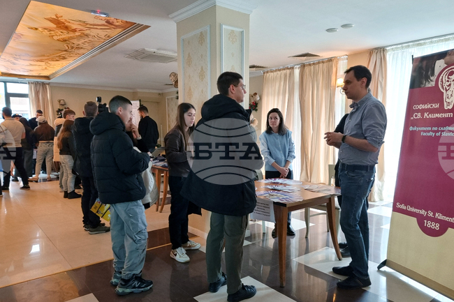 Дупница - информационна кампания - университети