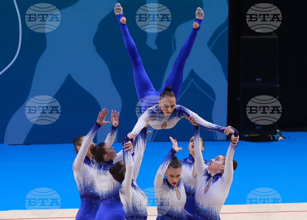 Самоков - Световно първенство по естетическа групова гимнастика за девойки и жени - финали 