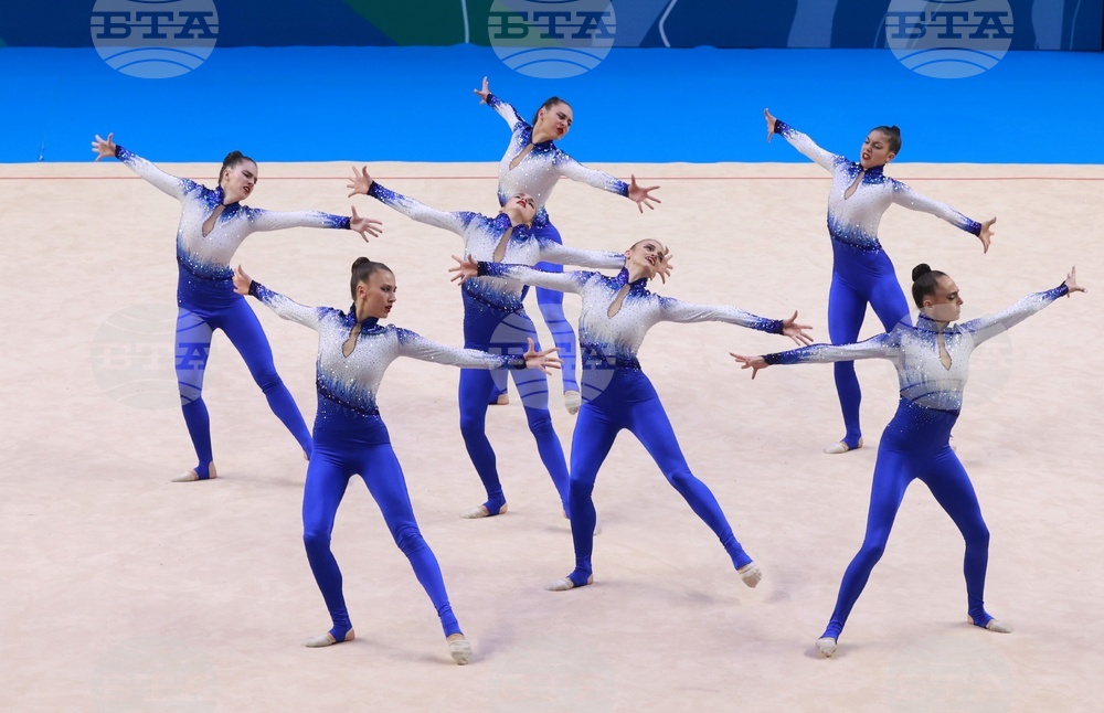 Самоков - Световно първенство по естетическа групова гимнастика за девойки и жени - финали 