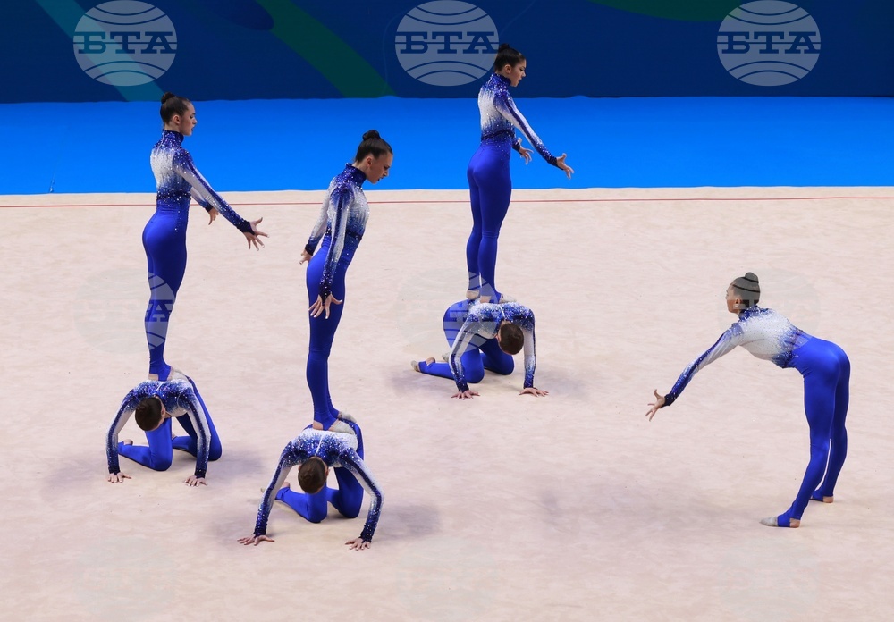 Самоков - Световно първенство по естетическа групова гимнастика за девойки и жени - финали 